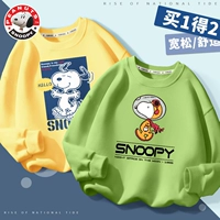 Привет, nuben желтый+starbin babauli green