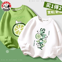 Lemon Nubi Matcha Green + Ice Lemon Nubi White