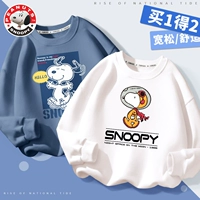 Привет, Nubi Blue+Star Nubabibai