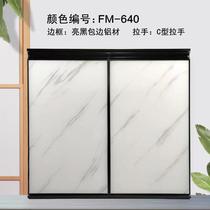 Kitchen cupboard door custom tempered glass crystal steel door with frame aluminum alloy hearth door cabinet door panel self-fitting manufacturer