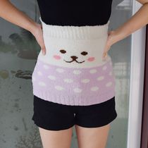 Thickened Padded Belt Warm Belly Pregnant Woman Autumn winter Anti-cold feeding Menstrual Warm Waist Circumference Warm stomach Abdominal Roll Warm Palace