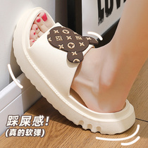 Cartoon Slippers Womens Summer Indoor Senior Home Lovers Non-slip Bathroom Bath for a Sensation Cool Slippers Male wear