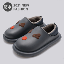 Waterproof cotton slippers mens winter indoor home with non-slip thick bottom bag heel Shit Warm Cotton Shoes Women Winter