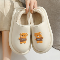 EVA waterproof cotton slippers female winter home with indoor bag heel warm thick bottom plus suede cartoon cotton shoes male winter