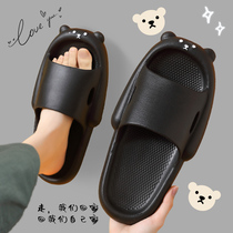 Stomatop Slippers SLIPPERS MENS SUMMER HOME BATHROOM BATH ANTI-SLIP THICK BOTTOM INDOOR COUPLE CARTOON COOL TUG FEMALE OUTSIDE WEAR