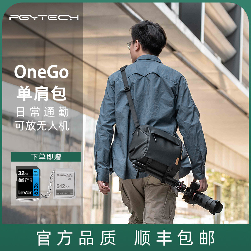 PGYTECH OneGo Single Shoulder Bag 6L 10L Photographic Bag Slipper can put Sony Canon Fuji Micro Single Camera Commuter Bag Fashion Single Shoulder Backet Place IPAD flat