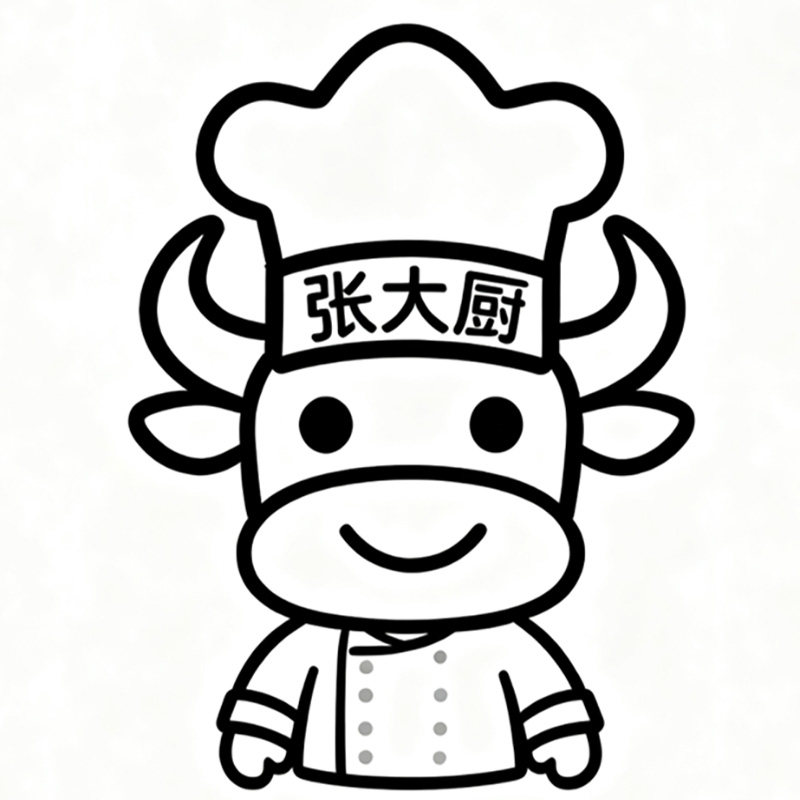 张大厨商用餐饮