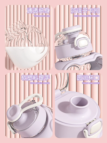 Маленький чайный дневник Студент Детский приятный водяной чашку