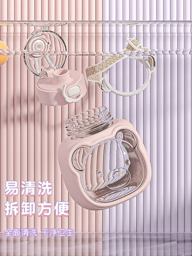 Маленький чайный дневник Студент Детский приятный водяной чашку