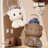 小茶日记 Стакан, 450 мл, защита при падении