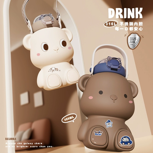 小茶日记 Стакан, 450 мл, защита при падении