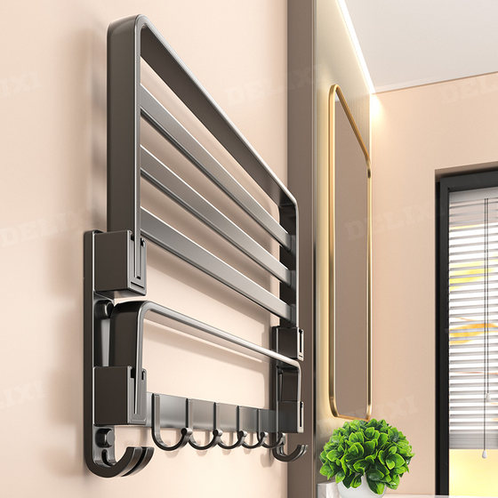 德力西毛巾架卫浴收纳洗漱用品组合套件浴室架卫生间一体浴巾架子