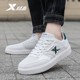 ເກີບຜູ້ຊາຍ Xtep Men's Summer Mesh Breathable Casual Shoes Official Summer Leather Authentic Sports Shoes Men's