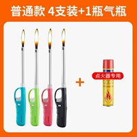 [Наслаждение] бутылка выделенных добавок для утолщенных прочных моделей