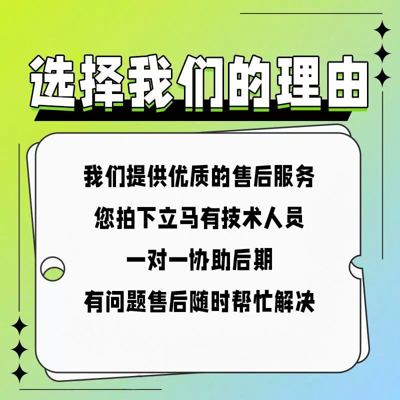 Xianyun E -спорт Large ranking stable driving C прямой эфир F на якоре изображение распознавания вспомогательный Huya той же модели