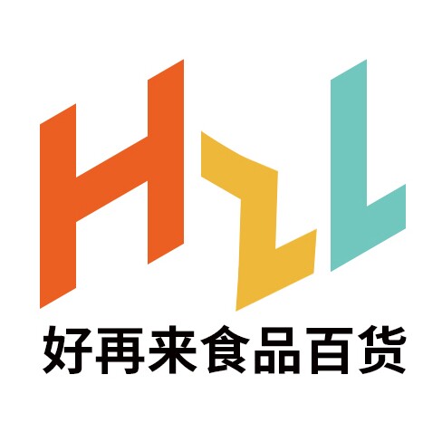 好再来食品百货