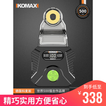 German KOMAX PhD East City Wall Drilling Dust Collector Multifunction Home Electric Drill Dust Remover Wall Dust