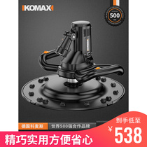 German KOMAX PhD East City Cement finishing machine handheld concrete mortar beating mill trowel wall