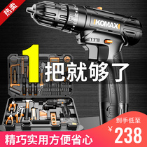 German KOMAX PhD East City Home Impact Hand Electric Drill Tool Small Pistol Drill Electric Screwdriver Rechargeable