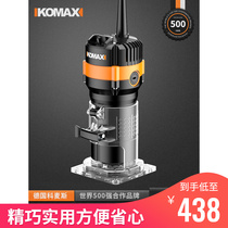 German KOMAX PhD East City Thing Machine Wood Tools Large Full Electric Industrial Class Milling Engraving Machine Multifunction