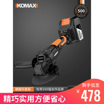 German KOMAX PhD East City brushless rechargeable angle mill lithium battery multifunction polished grinding machine cutting