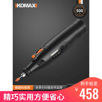 German KOMAX PhD East City small electric mill rechargeable lithium electric home multifunction electric engraving tool hand