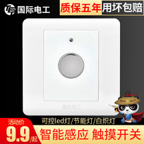 Home Time-lapse Touch Switch Panel Smart Induction Light Delay Switch Stairway Stairway Gangway Touch Switch