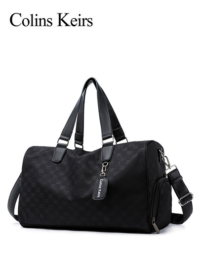 Colins Keirs旅行包男手提包干湿分离运动健身包短途轻便行李袋女