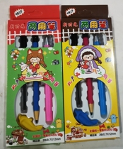 Smart pencil no sharpening lead-free poison-free automatic writing pencil for primary school students correction of grip posture special writing no sharpening no need to sharpen