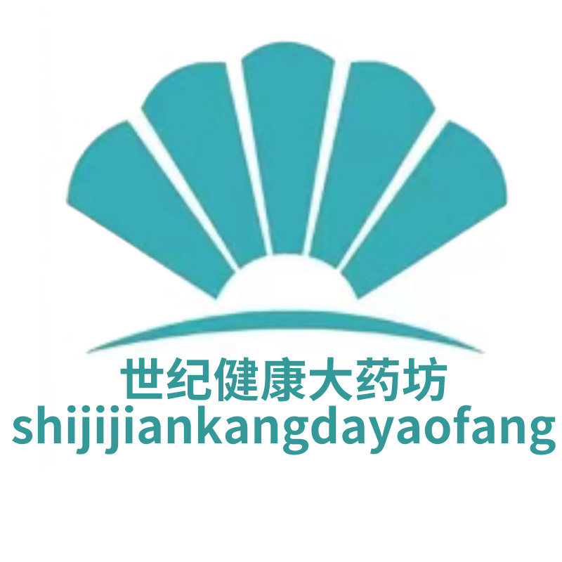 世纪健康大药坊的LOGO
