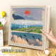 Polaroid photos collection five, six, 7 inches, 8-pass plastic horizontal and vertical