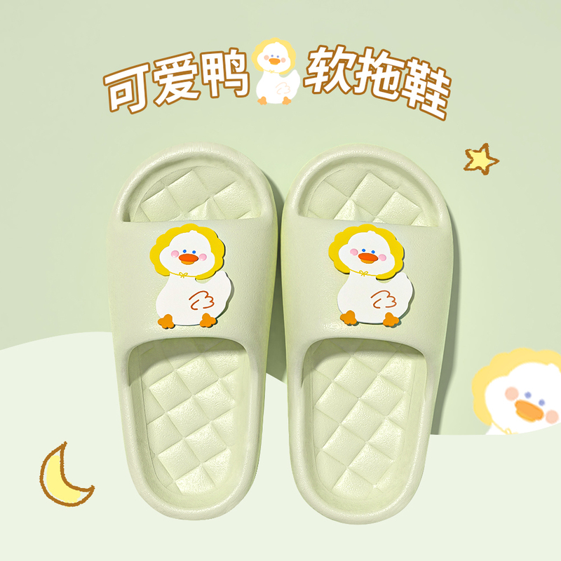 Men's and Women's Fashionable Home and Outdoor Soft Flat Non-Slip Slippers, Summer Trendy Cute Little Duck Couple Slippers