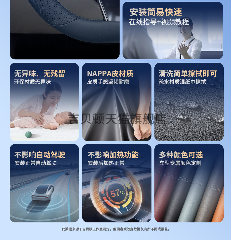 Suitable for 2025 Changan Qiyuan A07 Steering Wheel Cover, Ultra-Thin Special Edition, 230 Handlebar Cover, Universal for All Seasons