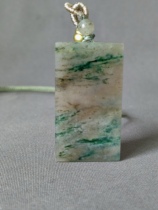 Dushan jade ice bottom old sugar green material spring breeze and green river south bank Ping An Wu Shi brand ice and ice moist green