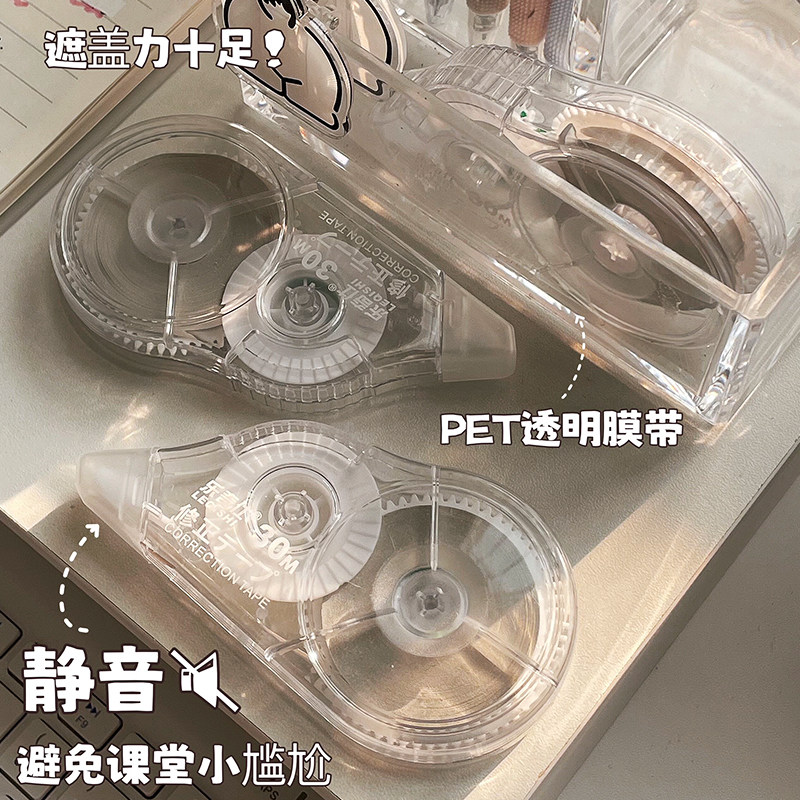 职场逆袭秘籍：普通女生也能搞钱，老板娘哭了！