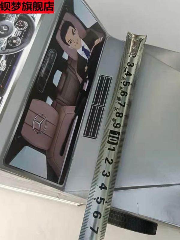 Offering Supplies, Large Cars, Mercedes-Benz Cars, Sports Cars, Sedans, Suvs, Funeral Supplies, Ghost Money, Paper Money, Gold Ingots