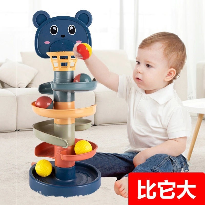 Baby Puzzle shooting basket Orbital Transfer 0-3-year-old Baby fun Early-taught Rolling Rolling Ball Skating Ball Tower Baby Toys