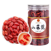 Beijing Tongrentang Dogwood Chinese medicinal material seedless dogwood meat non-dogwood wild tea drink substitute 54