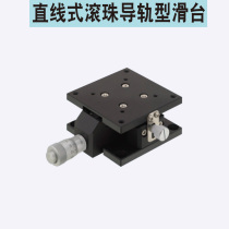 New new 406080Z axis micrometer knob feed screw pitch 0 5 ZLT