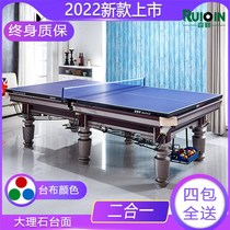 Billiard Table Two-in-one Standard Type Indoor Chinese Commercial Adults Home American Black Eight Table Football Table Small