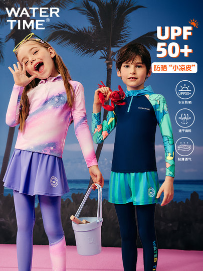 Watertime Children's Swimsuit for Girls, Two-Piece Long-Sleeved Long Pants, Sun Protection, Boys and Girls, Middle and Older Children's Swimwear, New Style