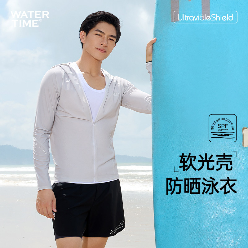 WaterTime男士泳衣套装速干防尴尬游泳裤防晒长袖上衣冲浪服男款