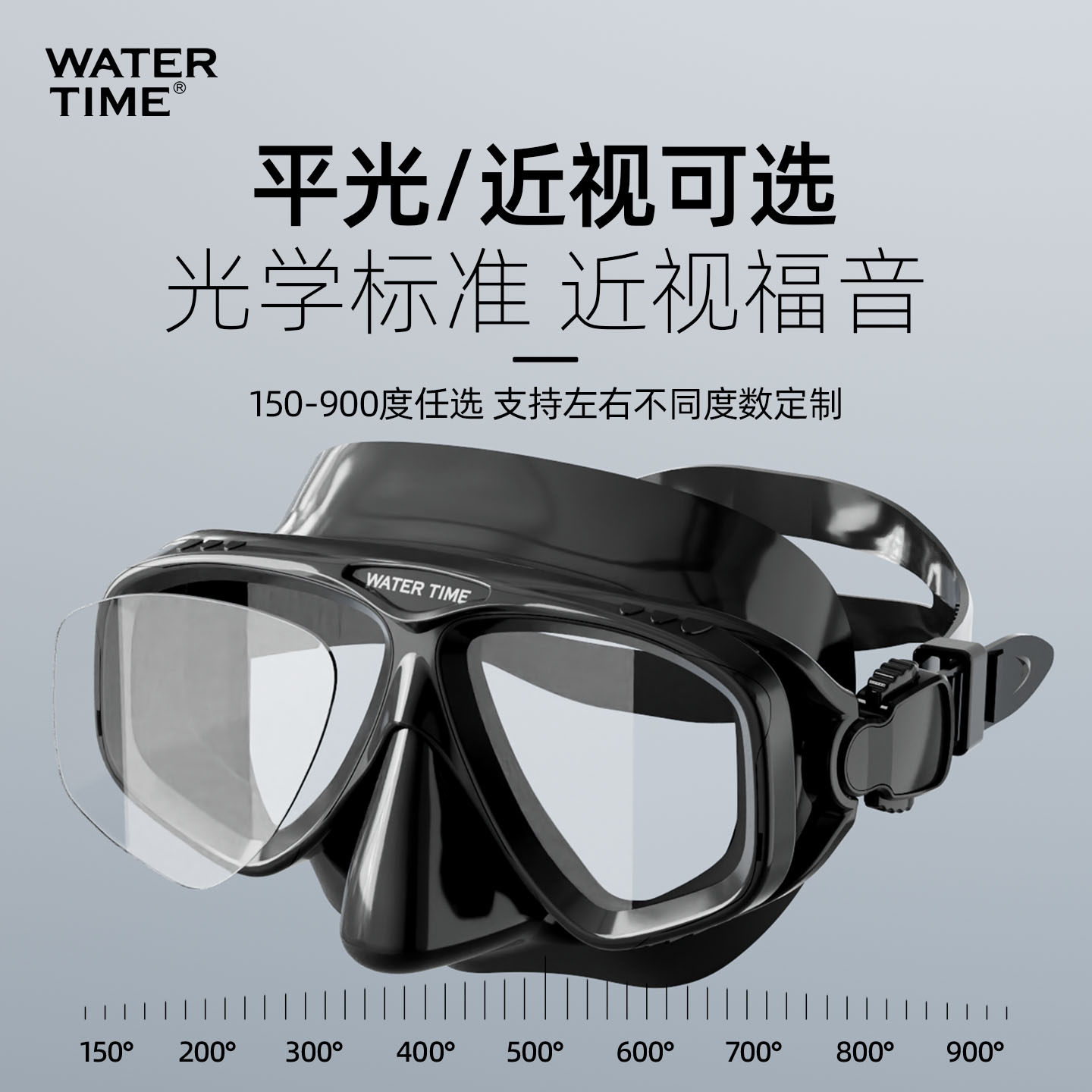 🌊浮潜神器 | WaterTime三件套，带你解锁海底新视界👀-脚蹼-淘宝好物网