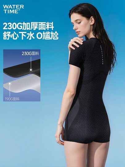 Watertime Women's One-Piece Swimsuit 2025 New High-End Professional Training Swimming Pool Exclusive Swimsuit