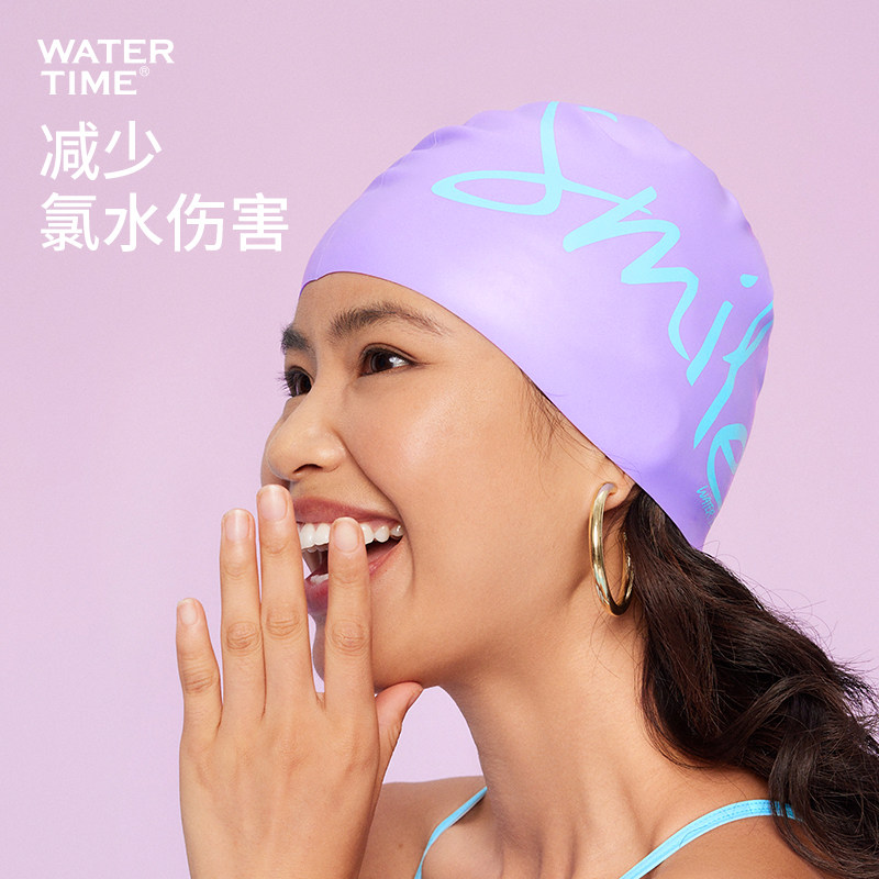 WaterTime泳帽女款长发加大头围成人硅胶游泳不勒头高颜值新款帽