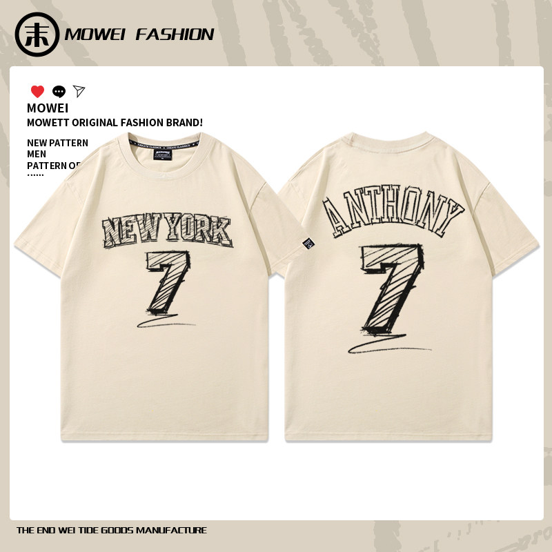 ニューヨーク・ニックス #7 カーメロ・アンソニー Tシャツ、メンズ アメリカン カジュアル バスケットボール トレーニング ユニフォーム、ゆったりとした純綿の半袖。