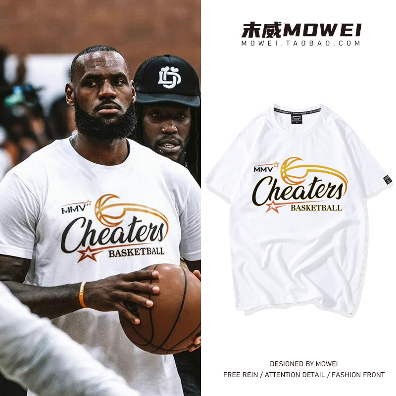 Drew League Lakers James Dero Same Style T-Shirt Men's American Basketball Jersey Sports Training Pure Cotton Short Sleeve Drew League Lakers James Dero Same Style T-Shirt Men's American Basketball Jersey Sports Training Pure Cotton Short Sleeve