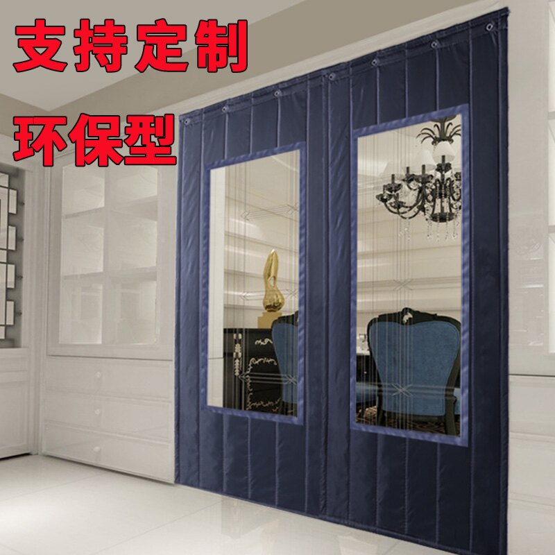 🏠 ️定制冬季棉门帘,加厚保暖,让你的家变成温暖的小窝!🌟-门帘-淘宝好物网