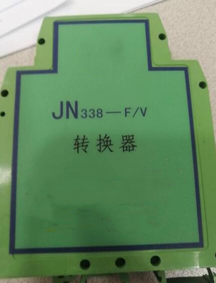 Модель преобразователя: JN899-JN338-F/V Номер библиотеки: M27862
