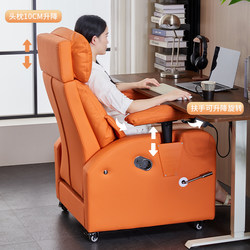 E-sports Sofa Chair Single Person Internet Cafe Bean Bag For Home Game Chair Office Plaid Sedentary Sleeping Computer Chair